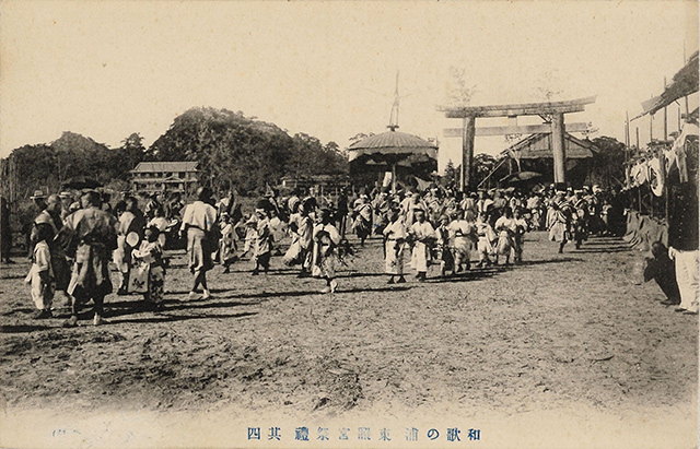 和歌の浦　東照宮祭礼　其四