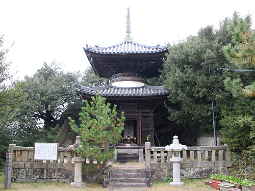 Kaizen-in Temple Tahoto Pagoda　